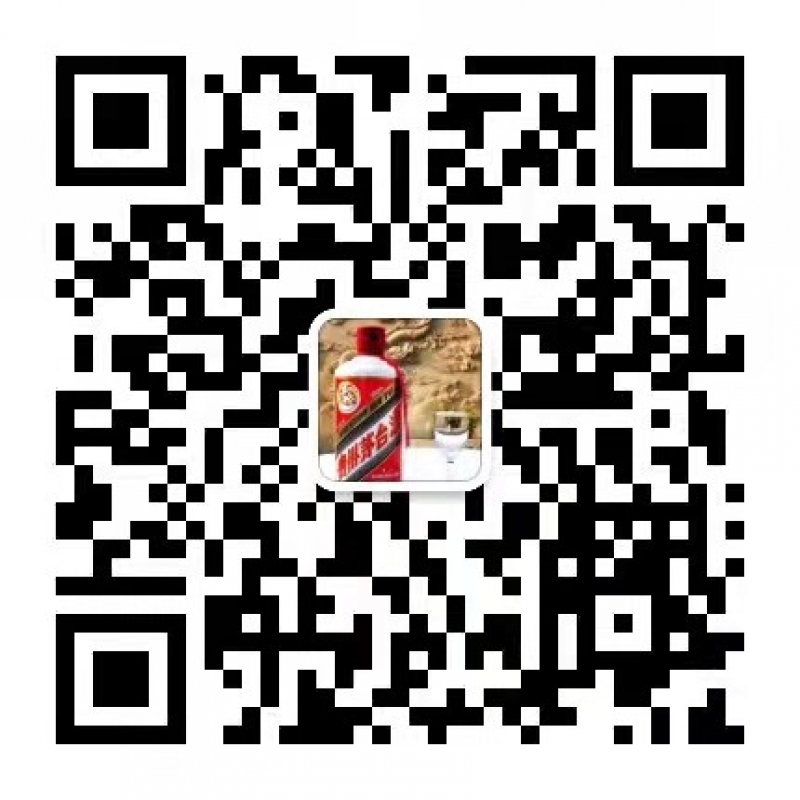 --复刻白酒货源，a货茅台酒口感怎么样？