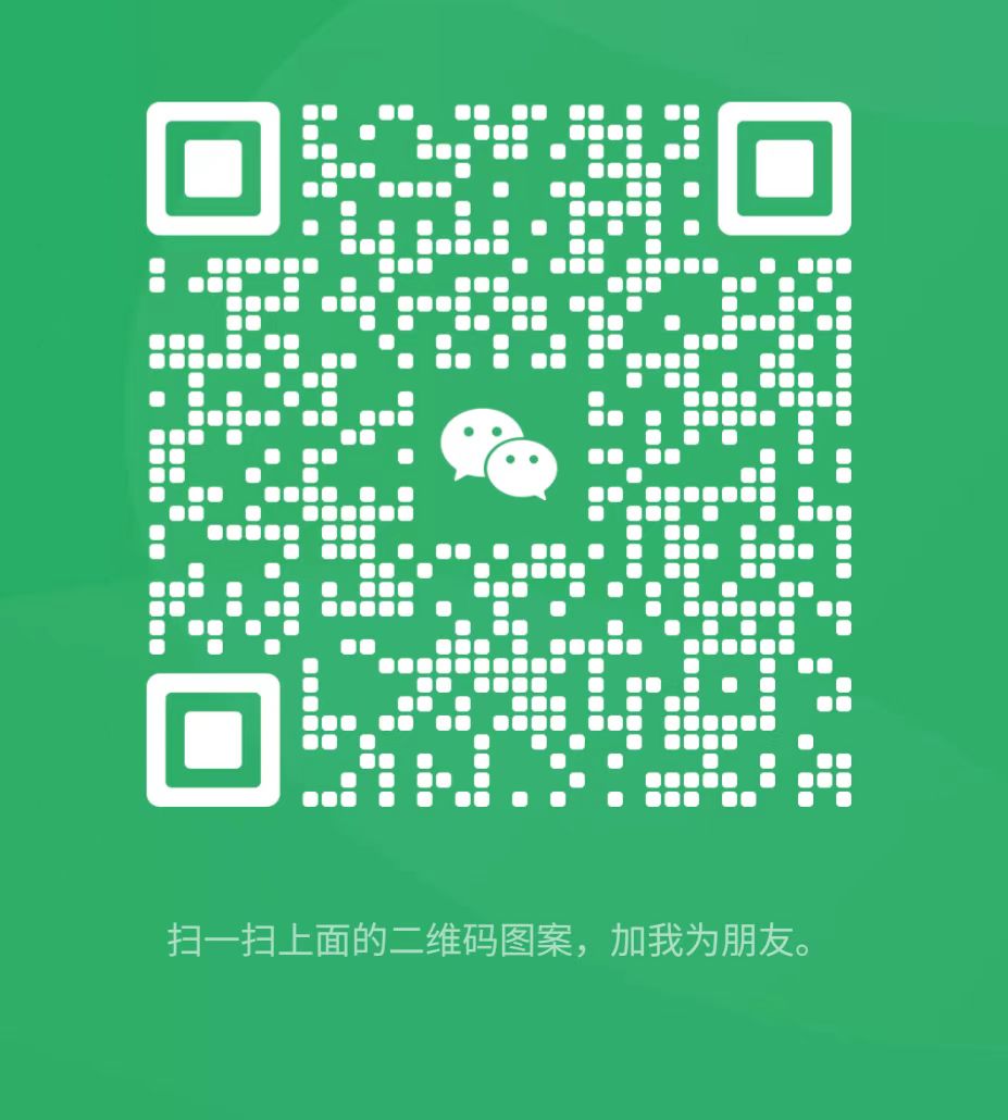  高仿化妆品货源欧美日韩进口化妆品批发微信二维码