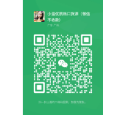 2024童装货源可一件代发和加盟