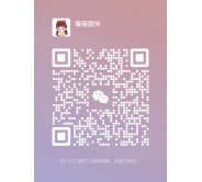 想做抖音小红书淘宝拼多多货源都可以找女装货源