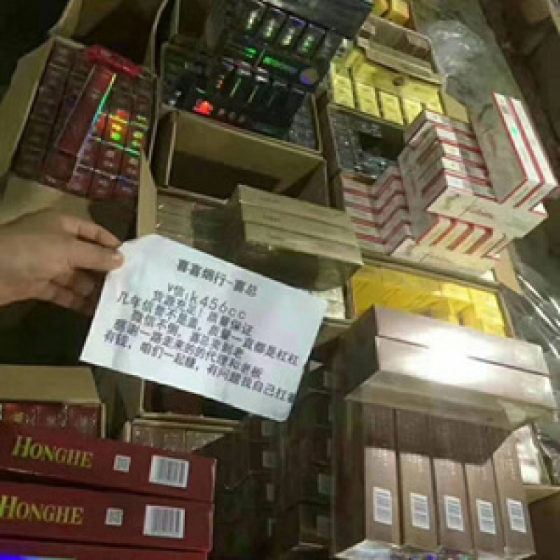 广东免税高仿高品质香烟一手厂家货到付款批发市场网站直销