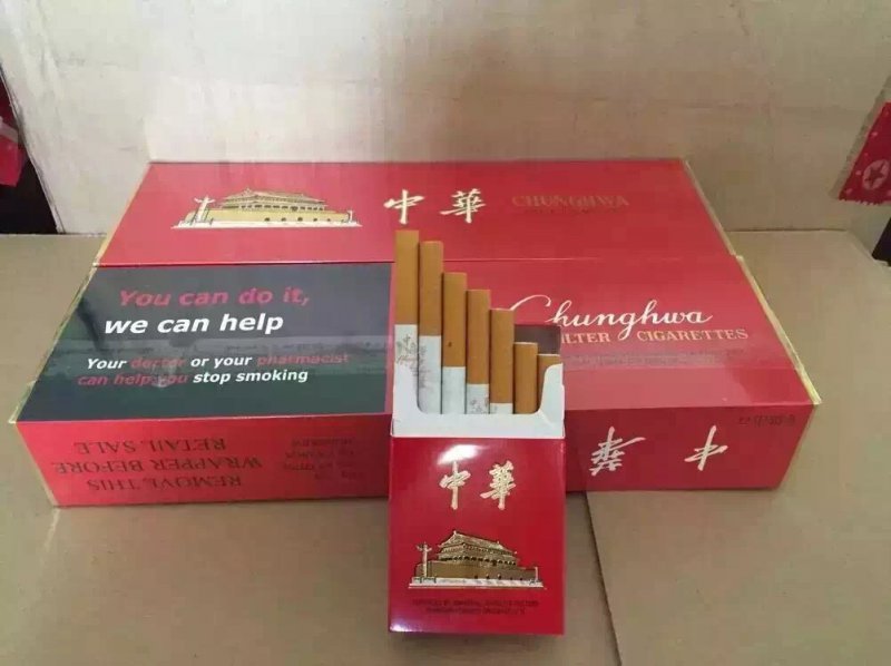 --一手免税香烟批发免税香烟厂家直销货源批发一件代发微商招代理