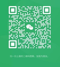  高仿新版/迪奥变色润唇膏004厂家直销原版打造微信二维码