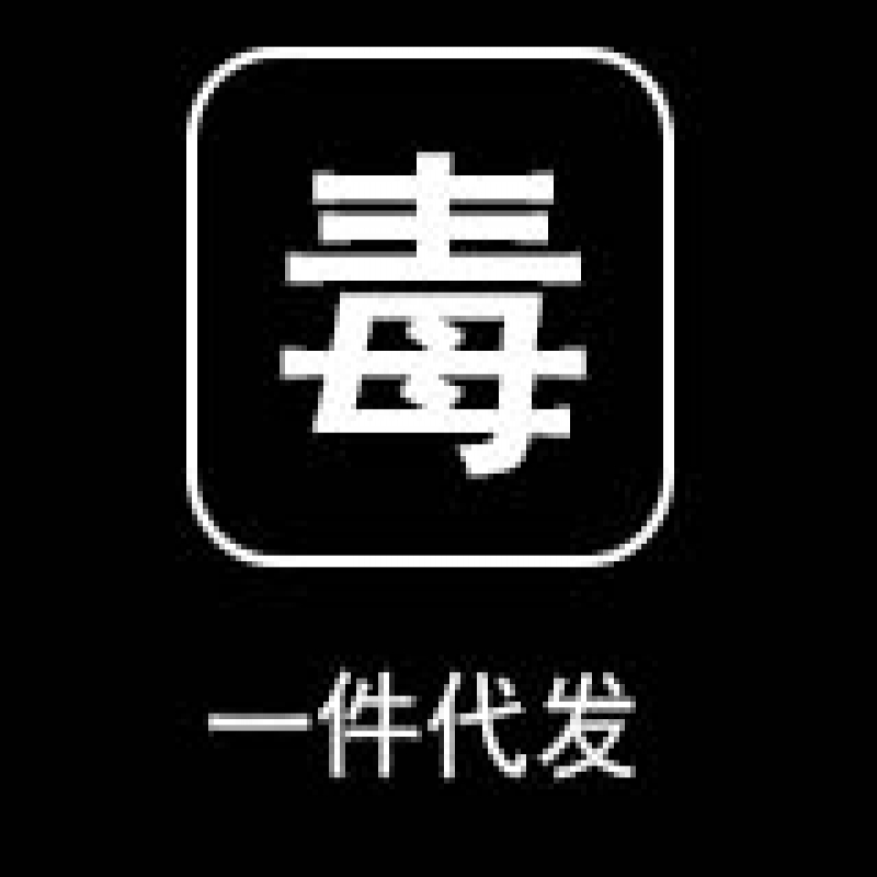 莆田鞋纯原级本地货源直销