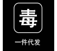 莆田鞋纯原级本地货源直销