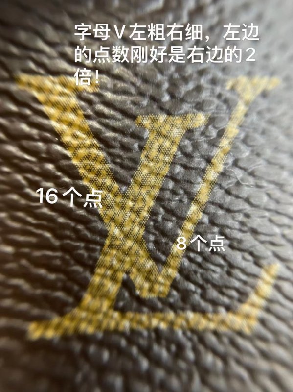 广东东莞高端复刻包菱形老花颗粒