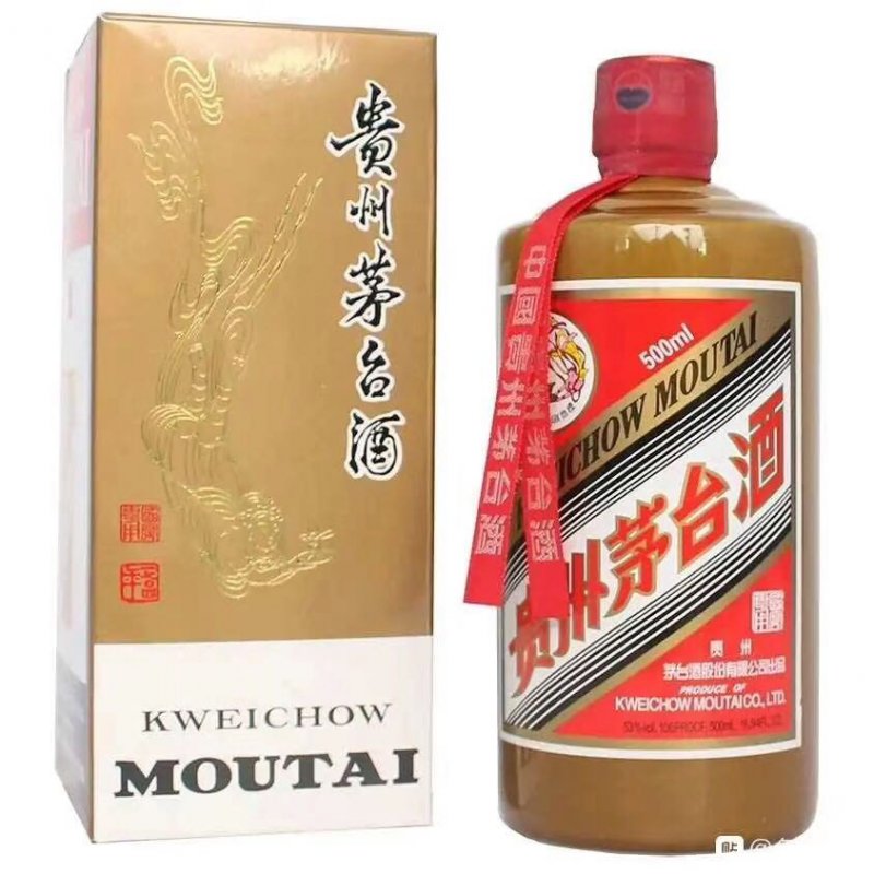 一比一白酒批发-批发一比一白酒
