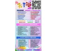 苹果麦芽糖兑换激活码官网正版授权丨微信多开软件