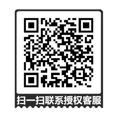 云世纪 云端流水统计可发可抢禁抢报数机器人 正版授权微信二维码