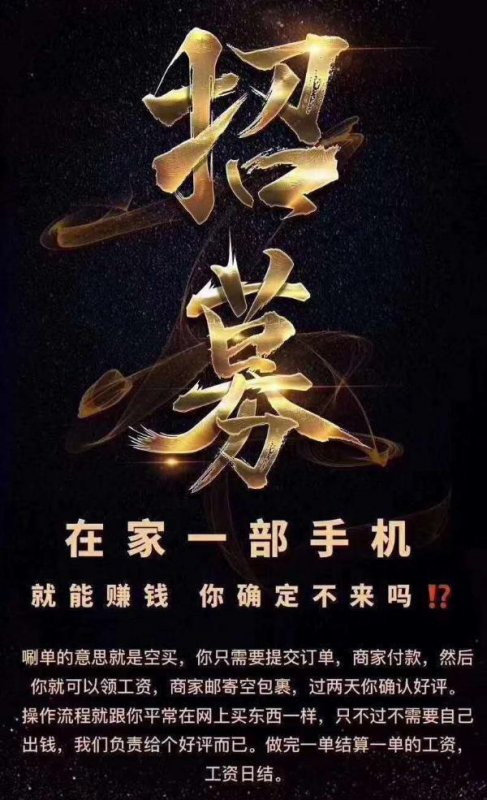 --网上兼职赚钱要有一颗坚持的心这样既能看孩子还能赚钱