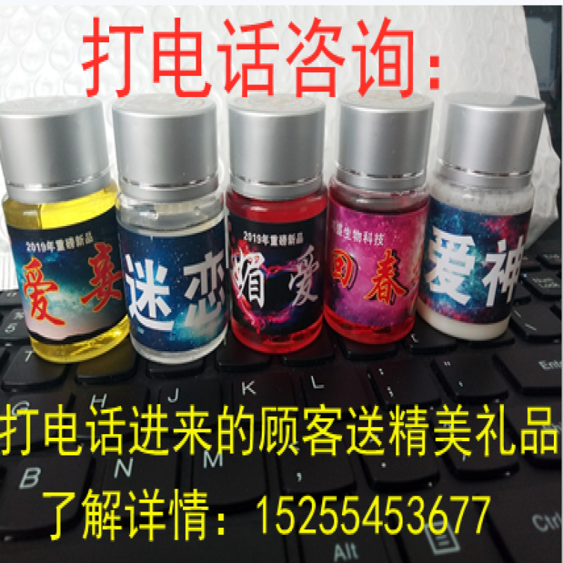 盘塔到底有没有副作用？