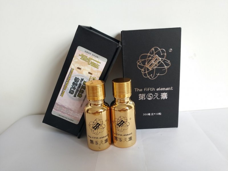 --第五元素【官方正品】