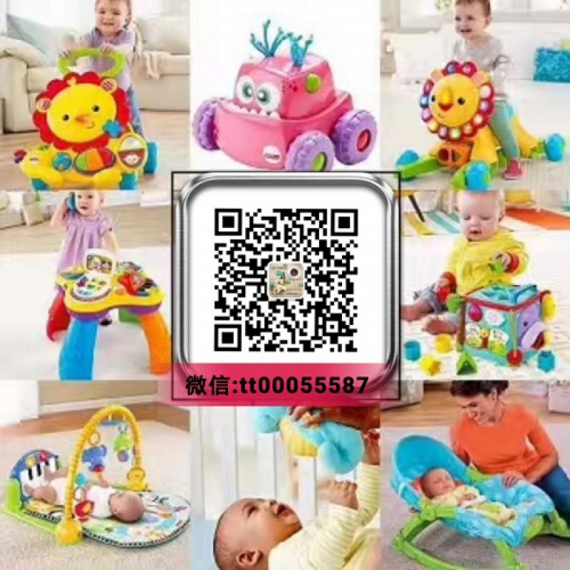 母婴玩具一手货源市场空间大好营销微信二维码