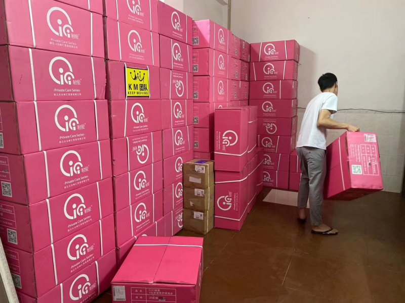 --触爱cici代理价格表，触爱cici可以一件代发吗？