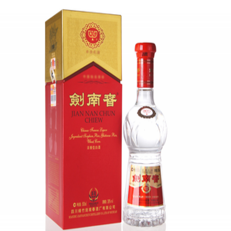 --高仿剑南春_高仿剑南春批发_高仿酒批发