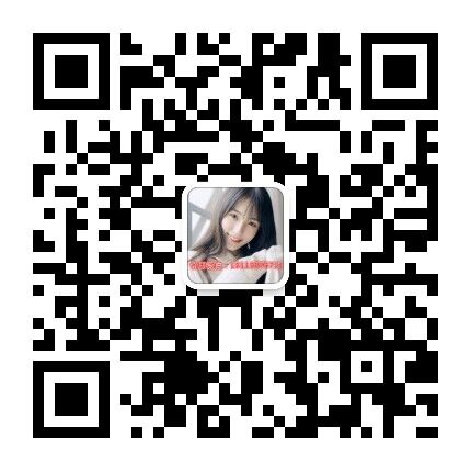 Salmon鲑鱼滚轮颈霜厂家怎么代理微信二维码