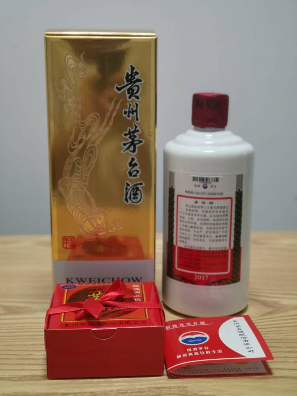 --高仿茅台酒-精仿53度茅台飞天-A货茅台酒质量保证，厂家直销