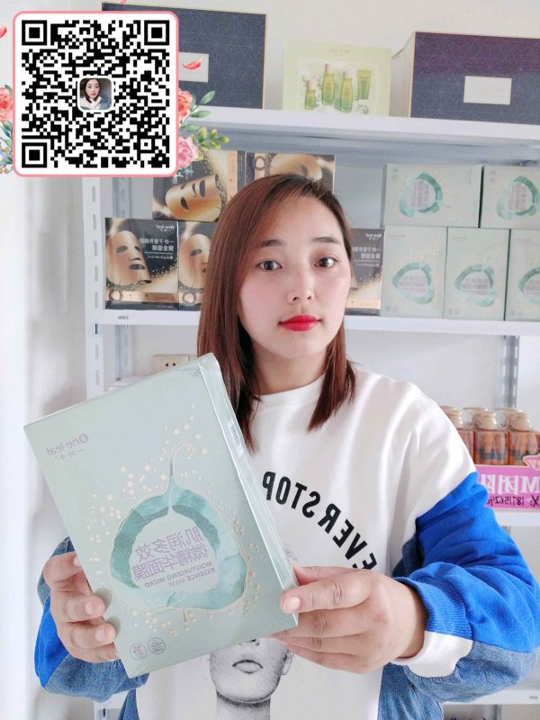 --一叶子怎么加盟代理？代理费是多少？