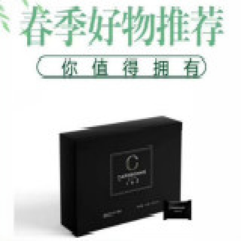 --卡柏诺糖果厂家批发【生产中心】正品订购!!