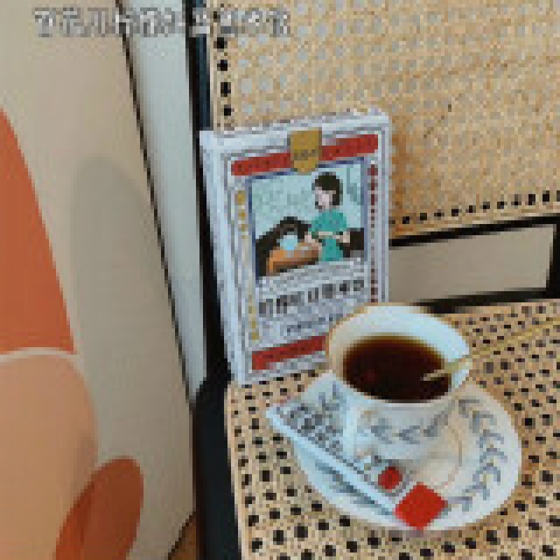 --百花川柠檬红豆薏米茶生产厂家【正品】批发中心!!