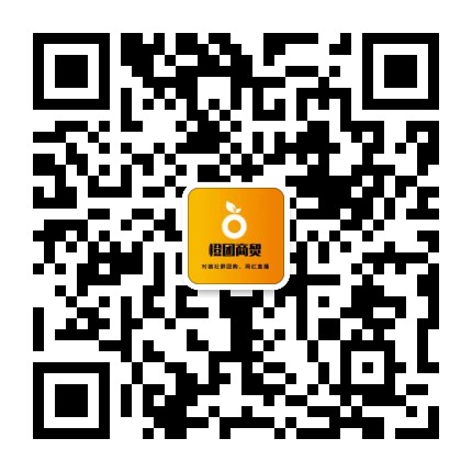 艾玛琳燕窝月饼生产厂家——一手货源批发！微信二维码