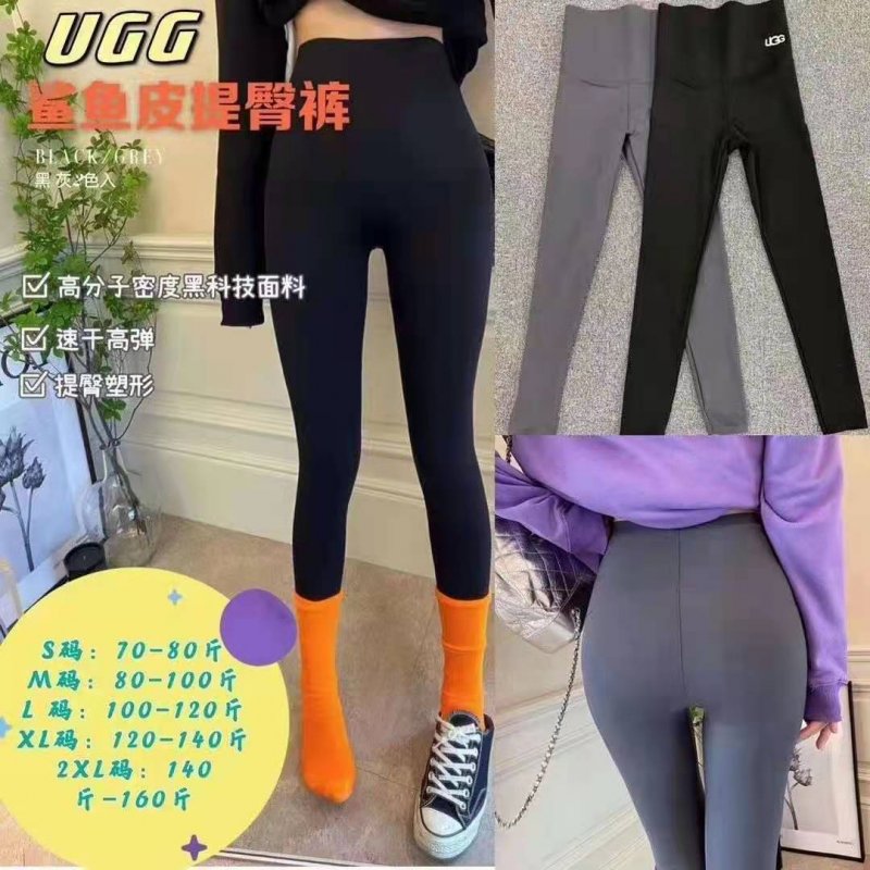 ugg鲨鱼裤厂家一件代发价格