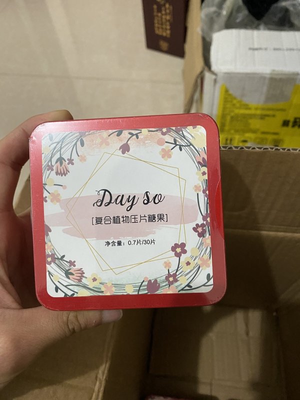 dayso糖果厂家——dayso糖果价格