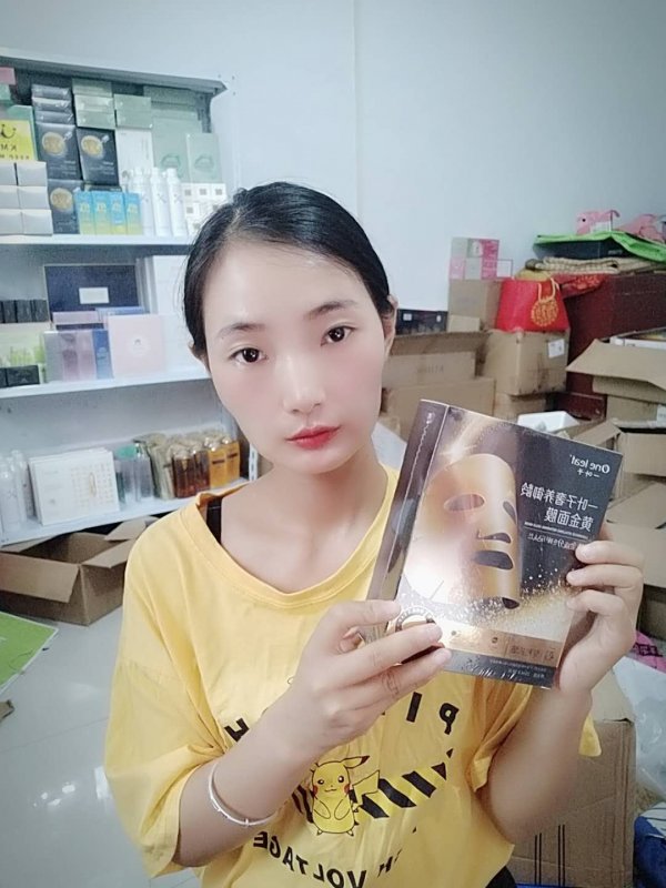 --一叶子新鲜面膜怎么加入做代理？