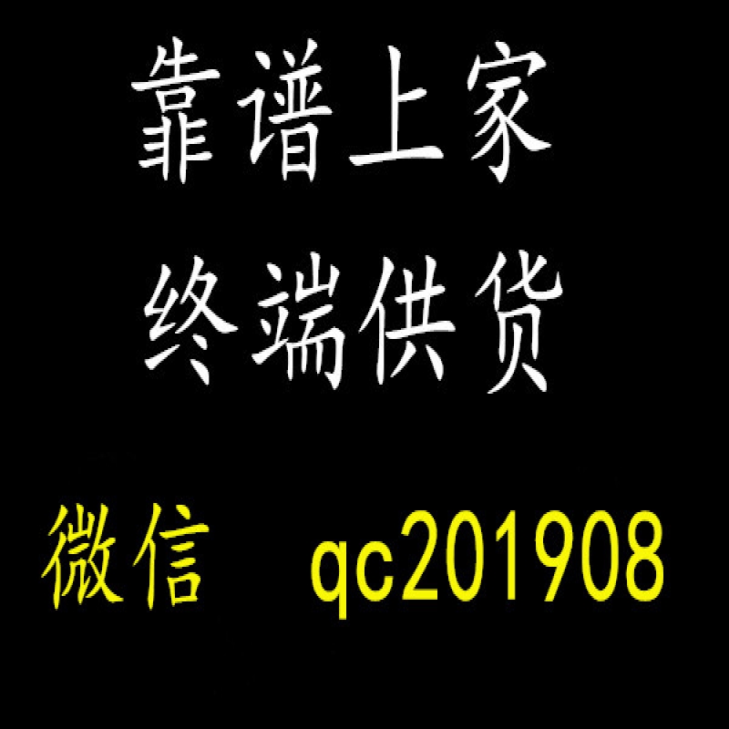 --莆田厂家直销耐克阿迪运动一件代发