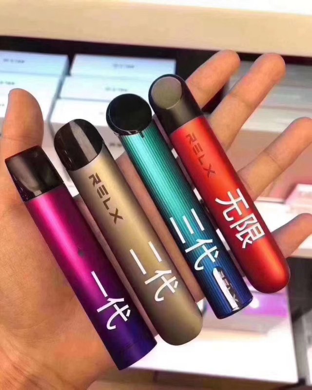 --正品电子烟悦刻RELX 魔笛 柚子YOOZ一件代发微商厂家货源招代理