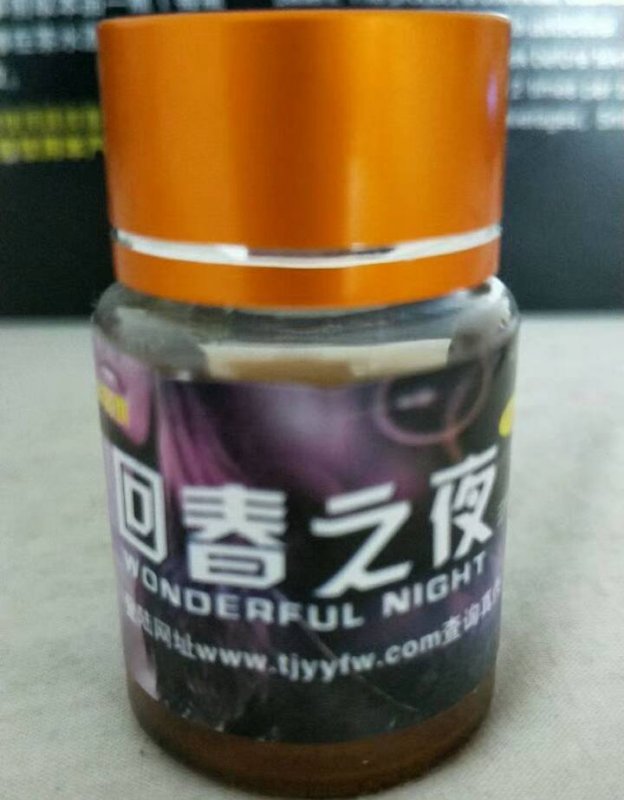 天江迷恋多久起效,天江迷恋药效持续多久安全吗?