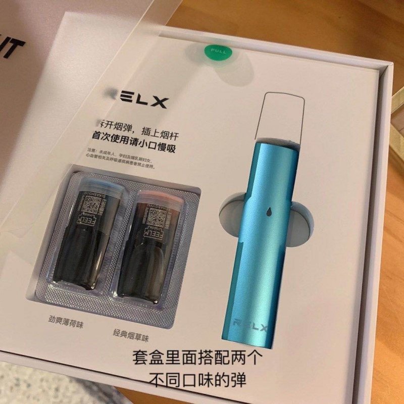悦刻货源一手招代理，悦刻代理就找草莓蒸汽