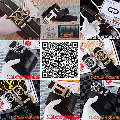 广州复刻奢侈品Chanel一件代发退换无忧微商货源网（2023）微信二维码