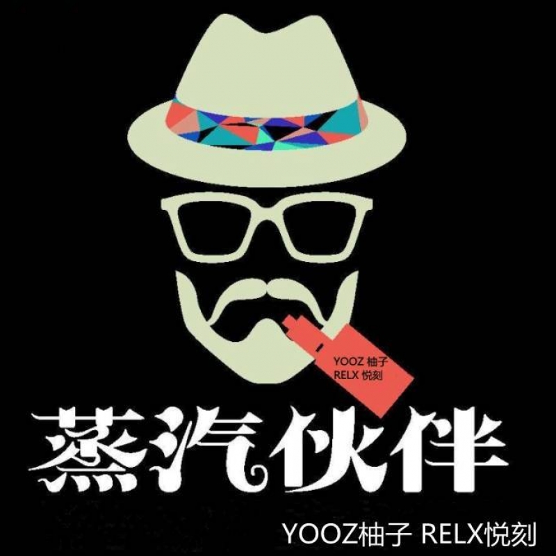 YOOZ RELX 系列货源 一件代发
