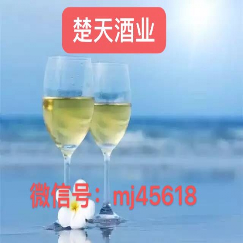 名酒批发主营：茅台，五粮液