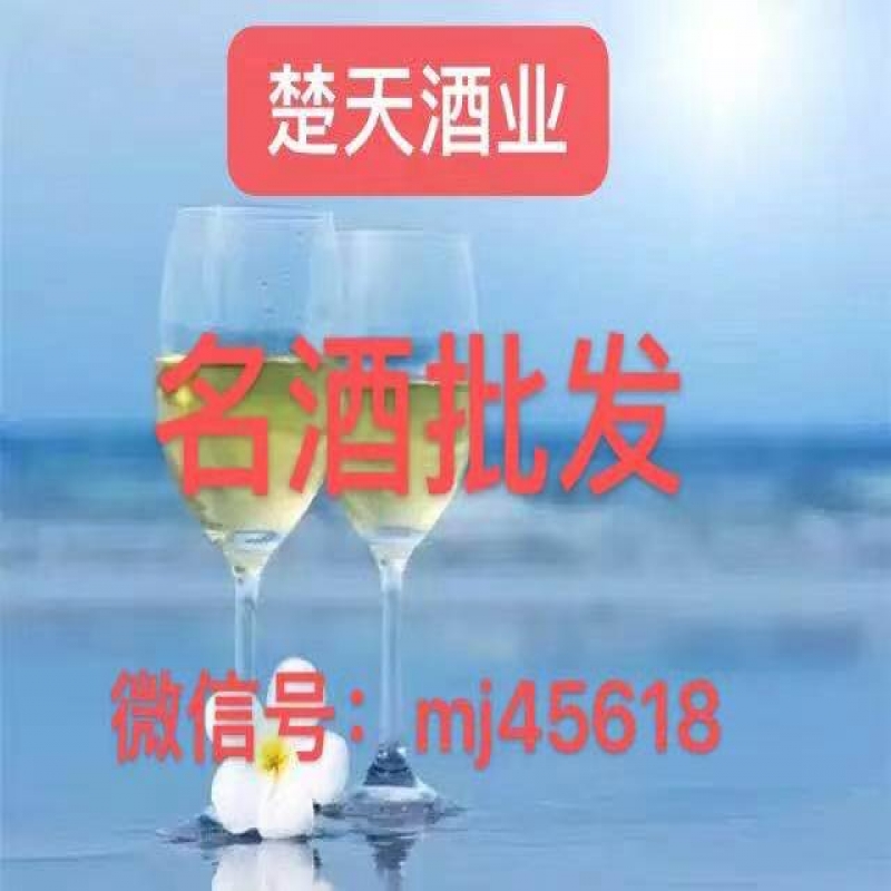--高仿茅台飞天五粮液A级品质一比一支持防伪过机