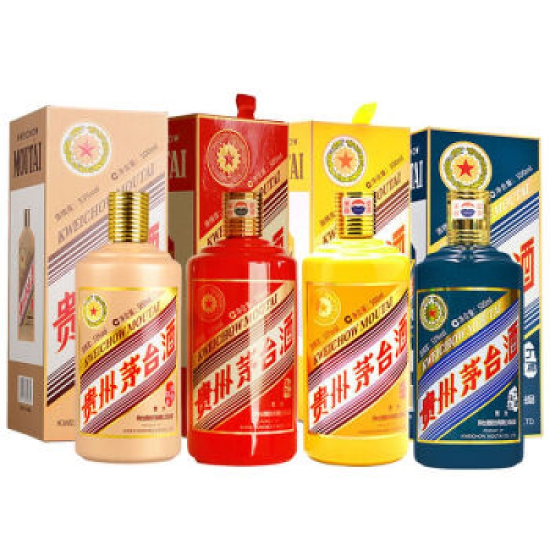 --精仿茅台酒多少钱一件 假茅台酒多少钱一箱 高仿茅台喝的出来吗