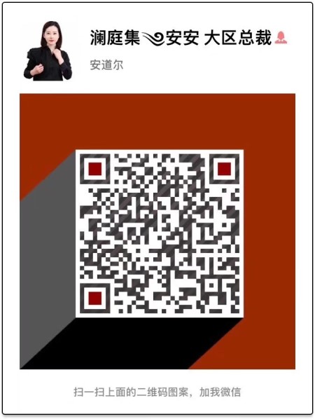纵美水光霜怎么代理，纵美水光霜代理价格表微信二维码