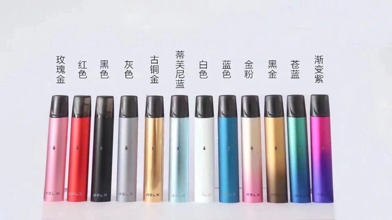 --悦刻 yooz 一手货源 招待理 批发 代发