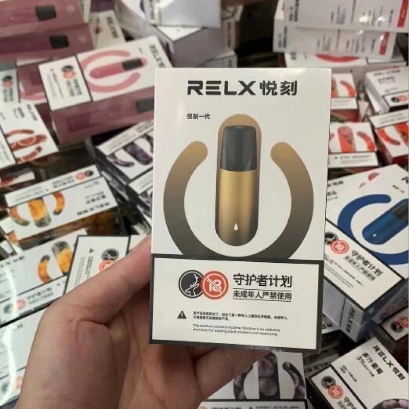 RELX悦刻一件代发商家悦刻电子烟哪里有得买？