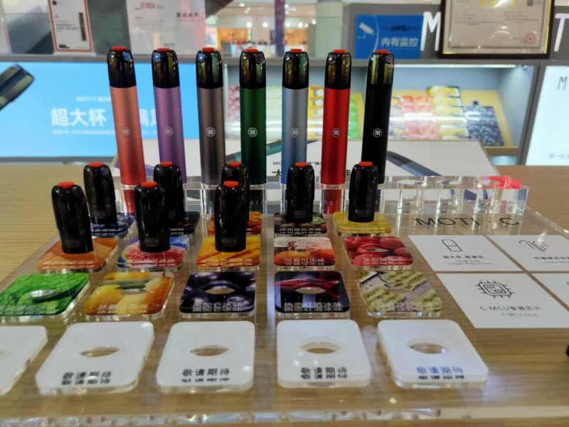 --魔笛电子烟直营店_魔笛经销商_魔笛批发_魔笛代理_魔笛代发_魔笛货源