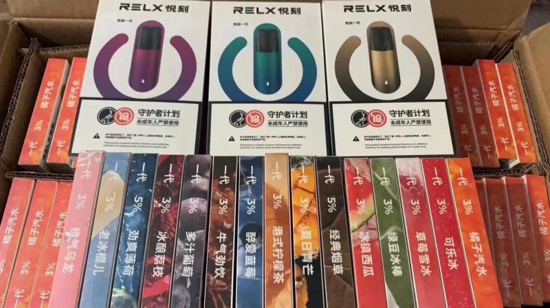 悦刻relx柚子电子烟招代理批发渠道一件代发