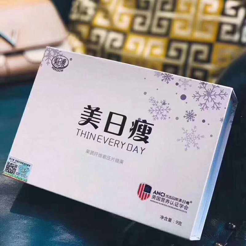 --美日瘦果蔬纤维素压片糖果有什么作用 【免费招代理】厂家直供