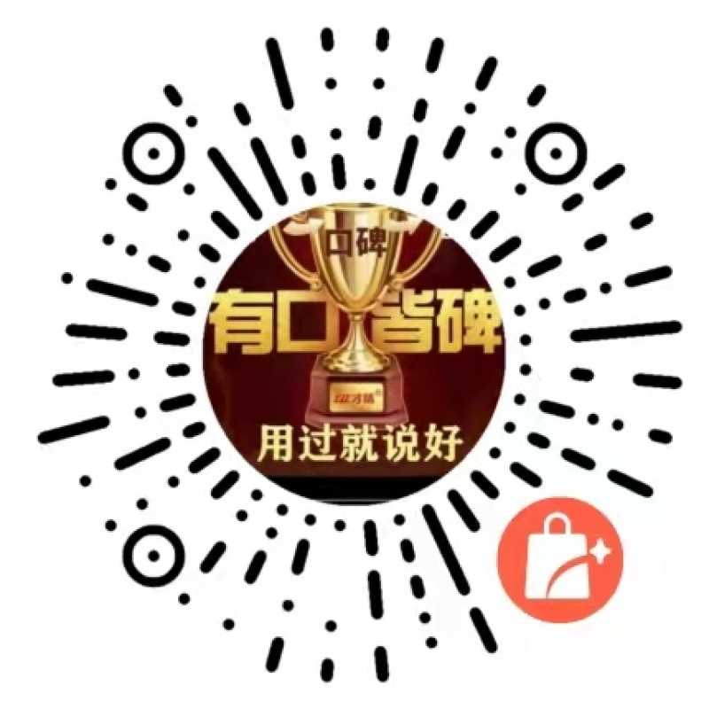 --现在什么生意好做？男人要帅，女人爱美，曼瑜天雅童颜喷雾