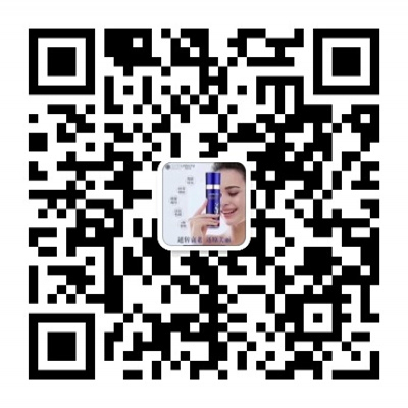 --病毒性感染：如带状疱疹、单纯疱疹、疣、风疹、手足口病 用曼瑜天雅童颜喷雾