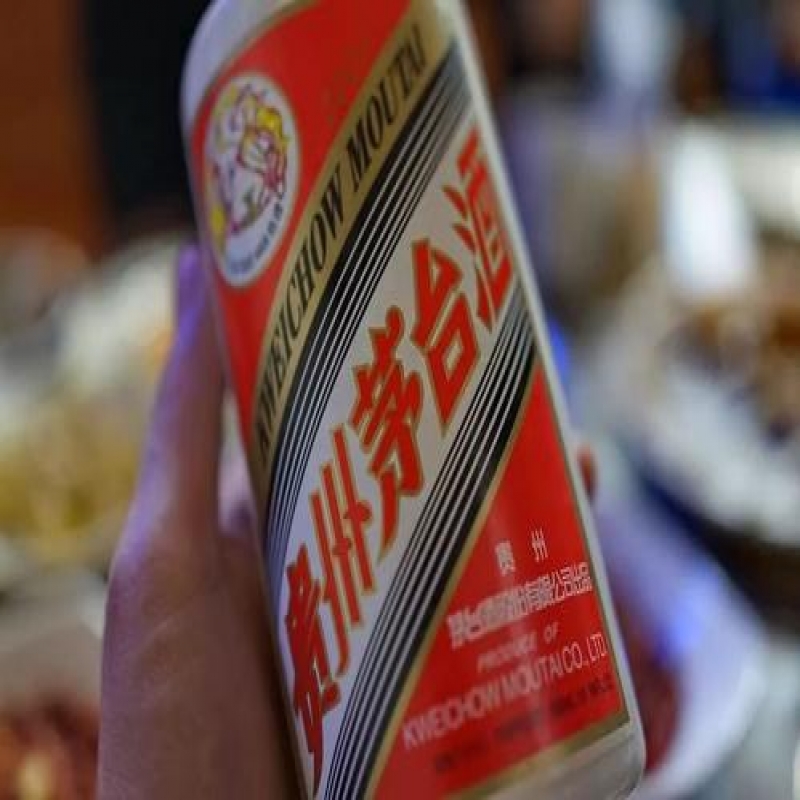 高仿茅台里面一般用什么酒？添加微信SF99369了解更多
