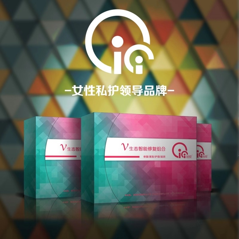 --触爱的知名度怎么样？触爱一盒是几支？怎么用