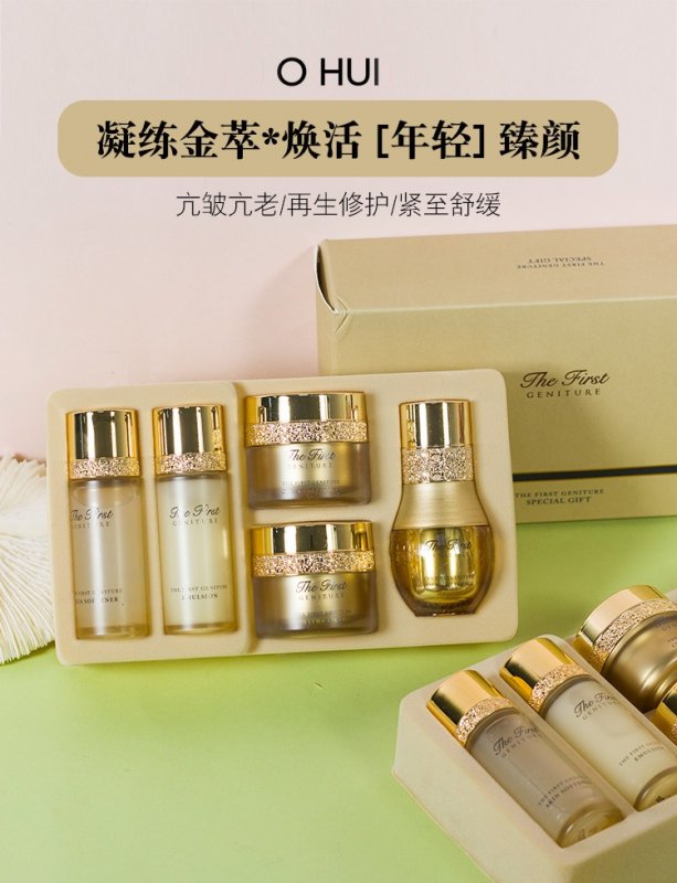 --欧蕙源生至臻系列怎么样？适合什么年龄使用？