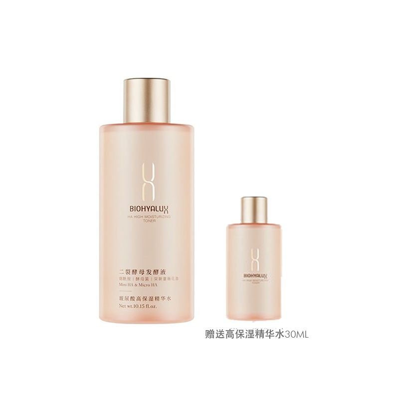 --护肤品批发代理，可复美竹炭修护清洁面膜