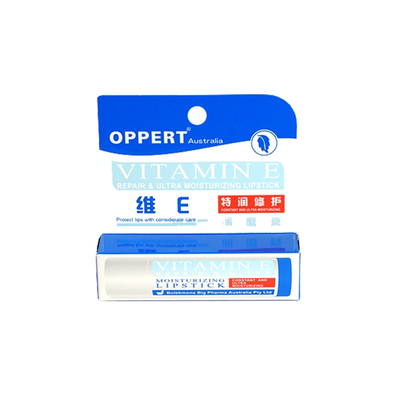 --护肤品批发代理，公主家焕采凝时舒润眼贴膜